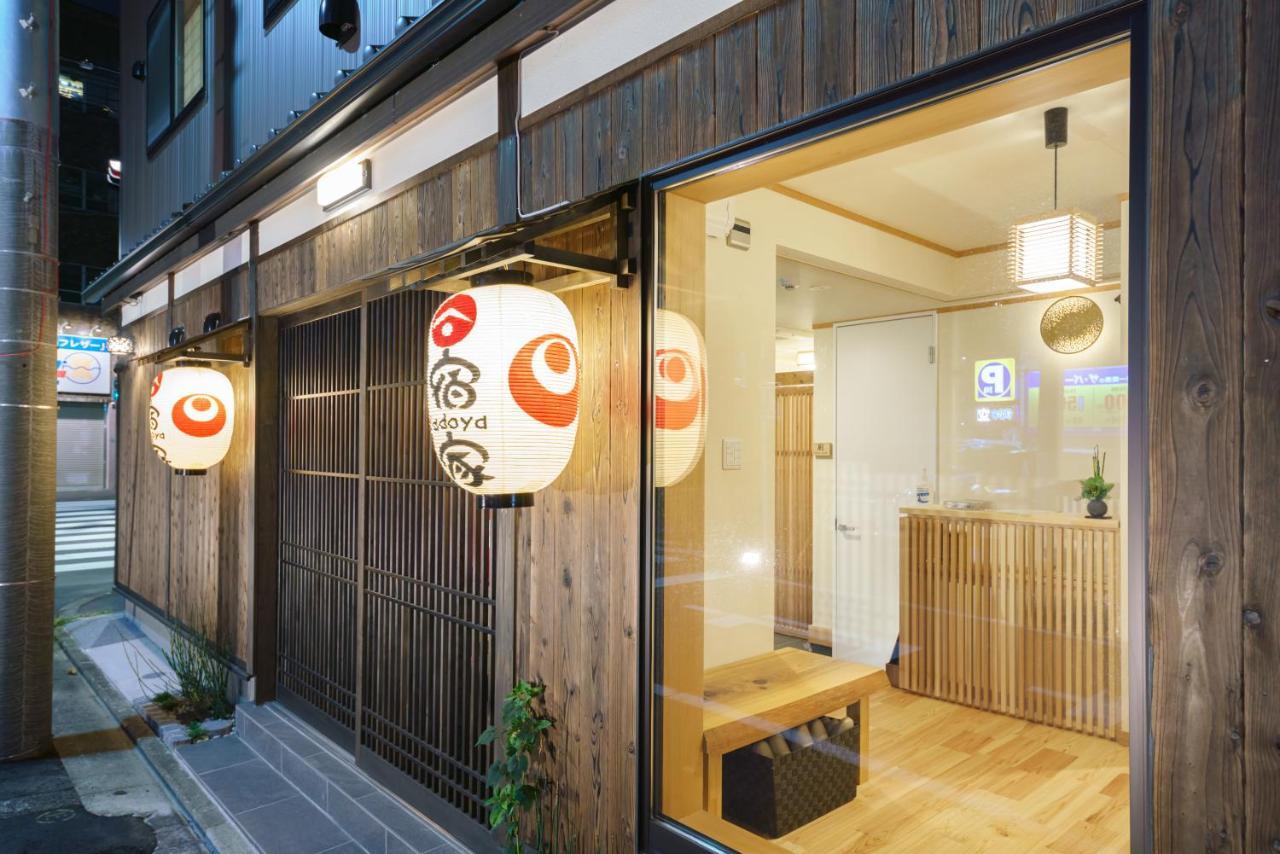 Yadoya Fukurou Hotel โตเกียว ภายนอก รูปภาพ