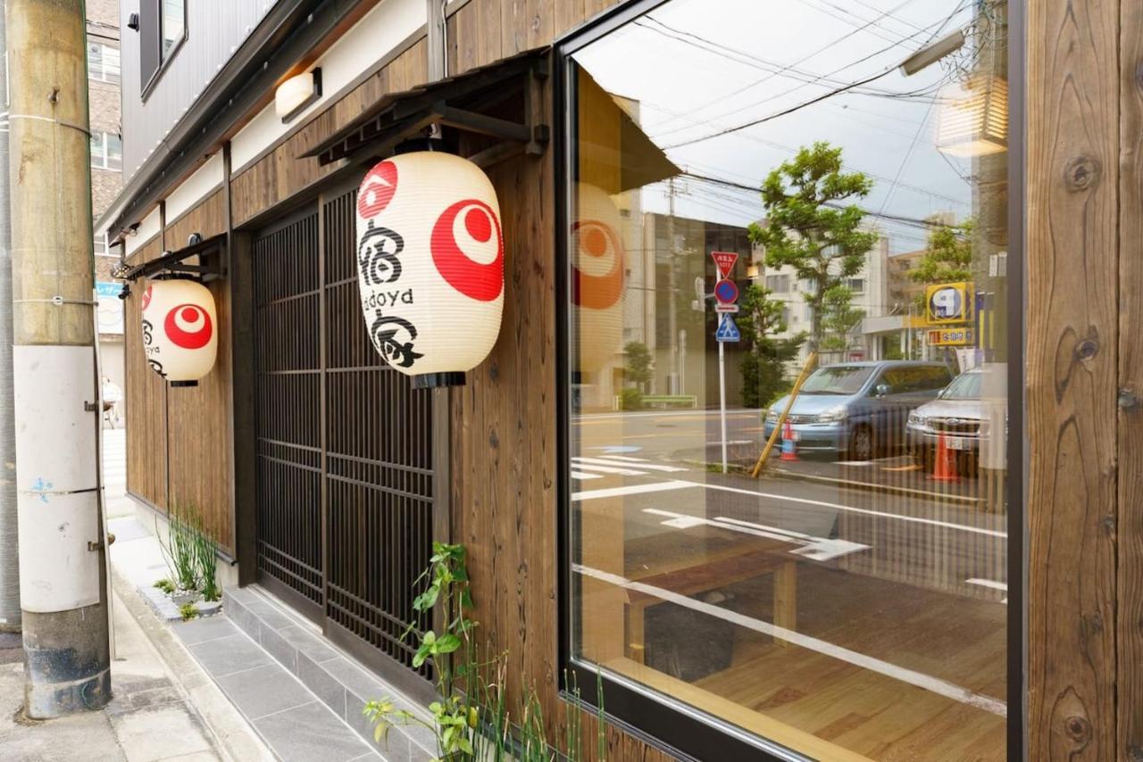Yadoya Fukurou Hotel โตเกียว ภายนอก รูปภาพ